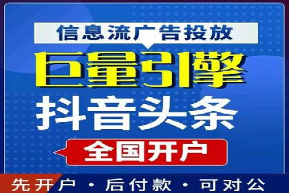 案例分享：SEM代运营公司如何为企业带来海量精准客户
